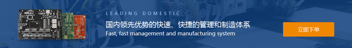在線計(jì)價